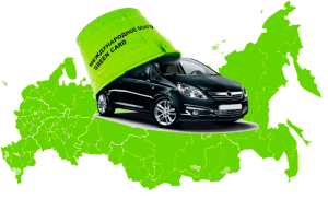 Зеленая карта киев